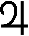 symbol-39086_960_720